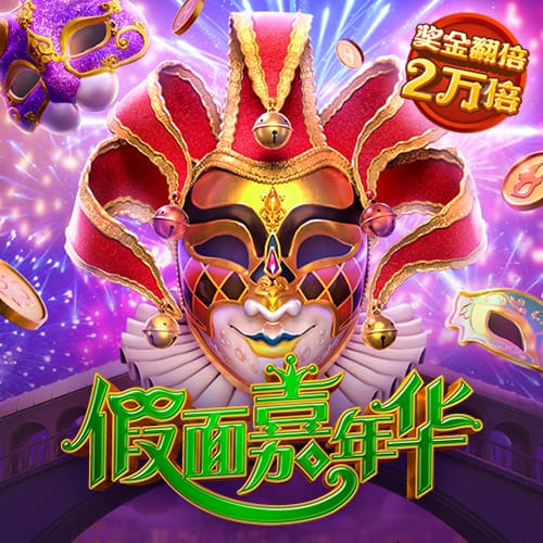 8688体育官方入口