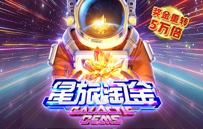 新澳门正版资料免费公开澳