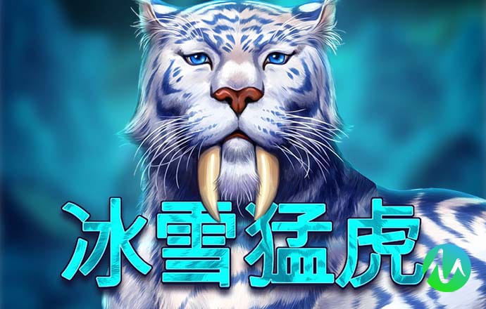 四肖必中期期准长期免费公开